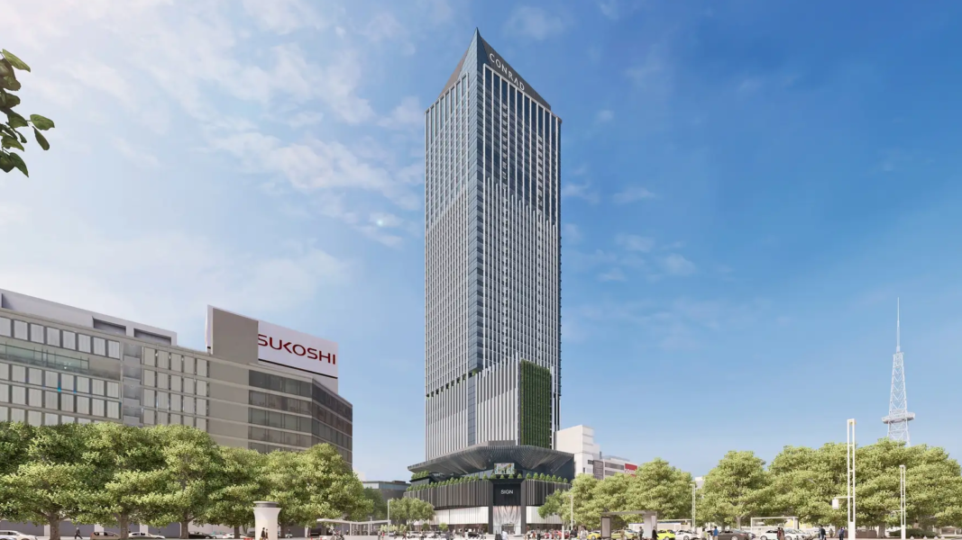 コンラッド名古屋(イメージ)